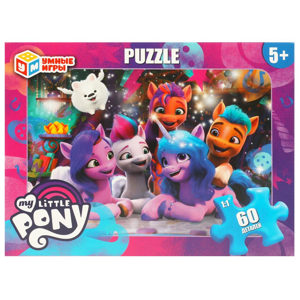 Пазлы классические в коробке. 60 деталей. My Little Pony, 367484