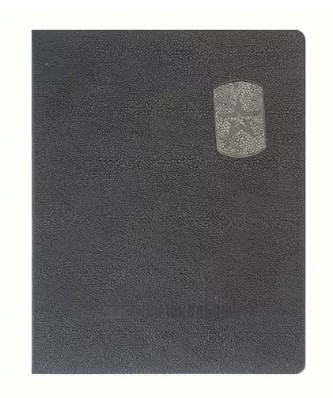 Дневник школьный А5, ЮНАРМИЯ, 110137