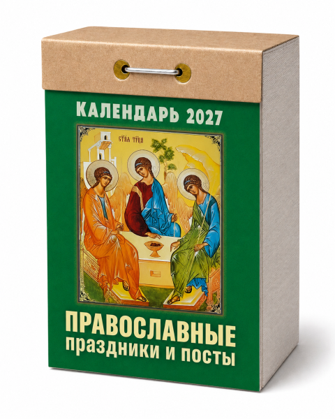 ChatGPT Image 8 июн. 2026 г., 13_07_43 (2)