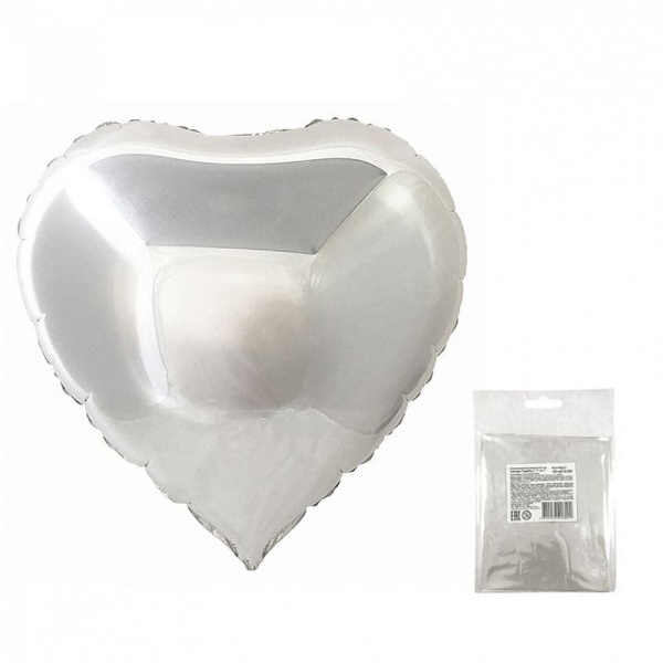 Шар фольга 18 Сердце Серебро в упаковке ; Heart Silver ; 243-12-S-QX