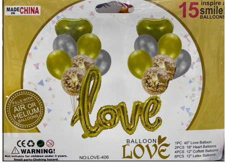 Набор фольгированных шаров "Love золотой ", 15 шт. в наборе, 963