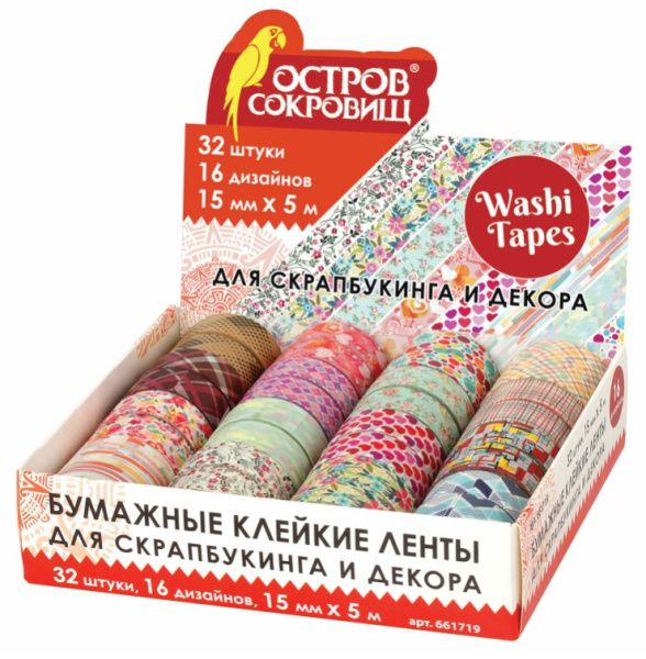Клейкая WASHI-лента для декора, 15 мм х 5 м, ассорти, в дисплее, ОСТРОВ СОКРОВИЩ, 661719