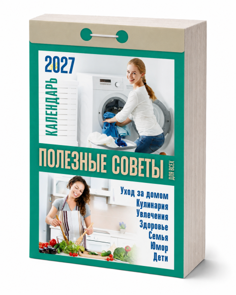 ChatGPT Image 16 июн. 2026 г., 12_46_20 (6)