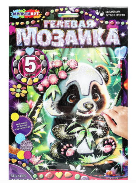 Гелевая мозаика 17x23 см, Пандочка, МУЛЬТИ АРТ, 386922