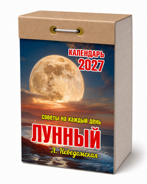 ChatGPT Image 8 июн. 2026 г., 13_33_39