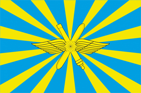 Флаг ВВС России 900х1550 мм
