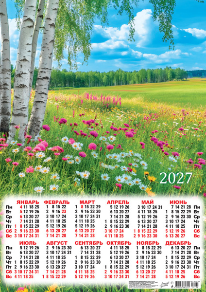 95089-1