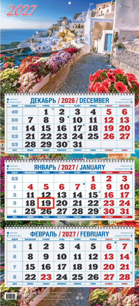 Приморский пейзаж