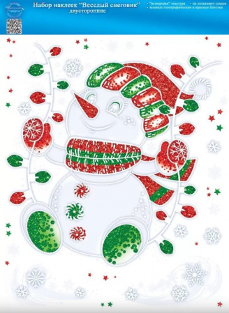 Изображение Оформительские наклейки "Веселый снеговик", (1 шт/уп), 88.750 от интернет-магазина КИТ