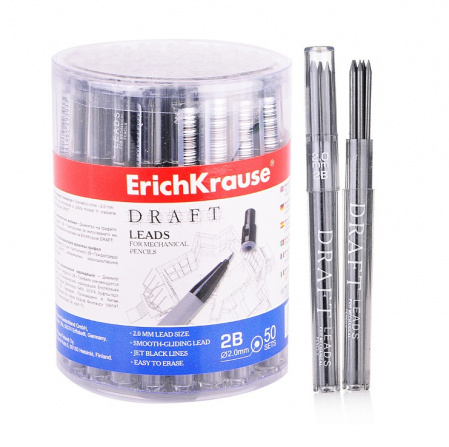 Набор грифелей для механических карандашей ErichKrause "DRAFT" 2 мм., 2B, 5 шт. 29303