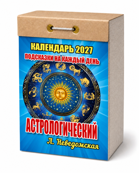 ChatGPT Image 8 июн. 2026 г., 12_56_31 (2)