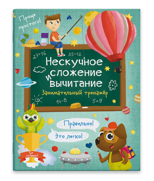 a56e7794_bfb5_11eb_80e2_002590ea7b7b_37e8617b_fa7b_11eb_80e5_002590ea7b7b